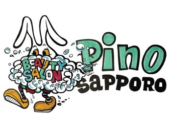 ピノ サッポロ(pino sapporo)の写真/お客様の髪質やクセ、お悩みに合わせて似合うスタイルをご提案♪自宅でも再現しやすいスタイルに☆