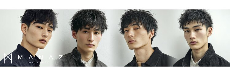 マナ 阪神尼崎(MANAZ)のサロンヘッダー