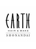 カット+オーガニックカラー+トリートメント+ホームケアセット￥16830⇒￥13298