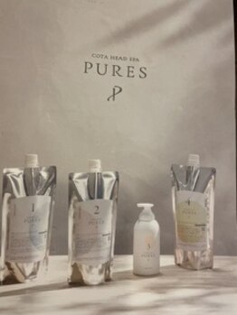 スリーク(SLEEK)の写真/日頃の疲れを癒してくれる4種類の薬剤を使って施術します。カラーやカットの後にどうぞ!