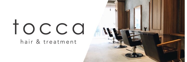 トッカ ヘアアンドトリートメント 赤羽店(tocca hair &treatment)のサロンヘッダー