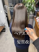 ダーツ(darts) 【darts 松永雄樹】髪質改善ヘアエステ