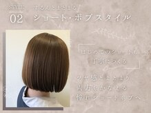 ビオトープ(Bio Top)の雰囲気（初めてのショート/ボブでも丁寧なカウンセリングで似合わせます!）