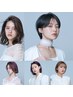 高発色.高彩度N.ルフレカラー＋ハホニコTR　8980円