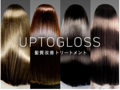 アグ ヘアー フォーキー 焼津店(Agu hair Forky)の写真