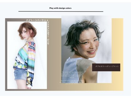 カルド(CALDO)の写真