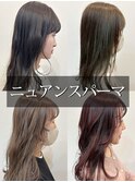 ゆるふわニュアンスパーマ小顔レイヤーカットうるツヤスタイル