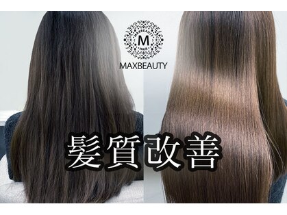 マックスビューティーギンザ(MAXBEAUTY GINZA)　の写真