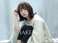 ポリッシュ(POLISH)