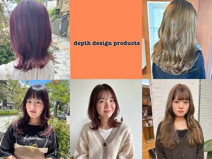 デプス デザイン プロダクツ Depth Design Productsの写真