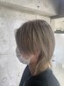 【カラー】似合わせカット+ブリーチ+onカラー+アルカリ除去トリートメント