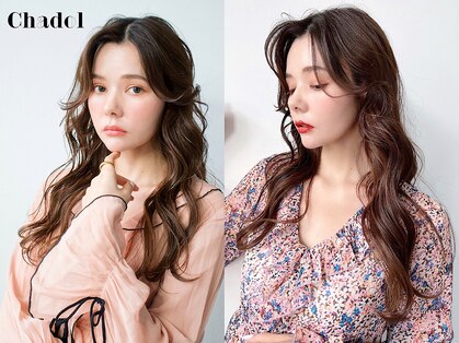 チャドル(Chadol)の写真