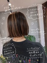 エムドットヘアーサロン(M. hair salon)&nbsp;【栗本浩司】大人ボブ