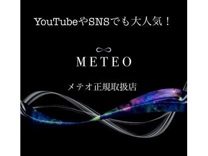 髪質改善サロンTobby【6/3NEW OPEN（予定）】 の写真