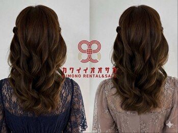 カワイイオオサカ ヘアセット・着付け着物レンタル専門店の写真/イベント,結婚式,卒業式,推し活…普段使いも◎周りと差がつく可愛いヘアセットでいつもと違う自分を演出♪
