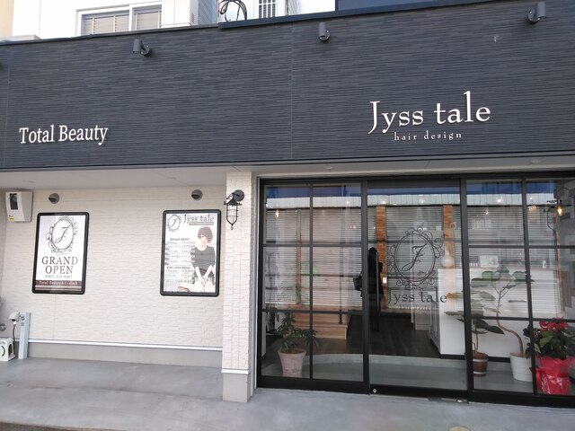 ジステイル 藤井寺店(JYSS TALE)