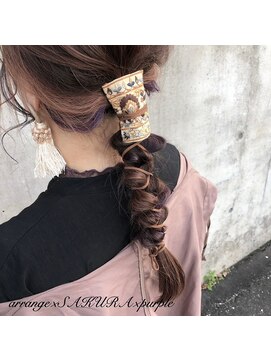 アンルーク ヘア(+1 unluke hair) [+1unluke]2026-SS/arrange×セレブrose×purple