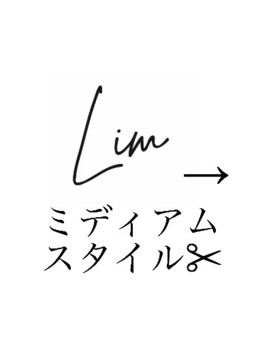 リム 南浦和(Lim) ハイライト/インナーカラー/白髪ぼかし/縮毛矯正/ショート