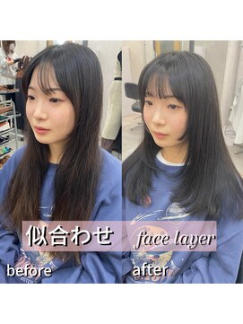 ヘアサロン ドットプラス 町田店(dot. plus) 【市井友佳子】facelayerスタイル
