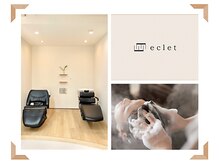 【 ナノバブル 】炭酸の約2000分の1のサイズ。ただのお湯をケア助剤に変えてしまうほど徹底したこだわり★