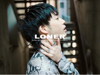 ラーナー(LONER)の写真/【三宮駅/元町駅近く】メンズのかっこいいを知り尽くした受賞歴多数のstylistが創り上げるメンズスタイル