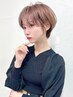 【Glanzを体感】小顔Cut+リタッチカラー+Aujuaトリートメント￥9900→￥8900～
