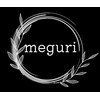 メグリ(meguri)のお店ロゴ