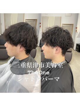 ザワン(The one) シャドウパーマ/フェザーパーマ/スパイキーショート