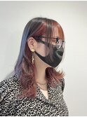 インナーカラー