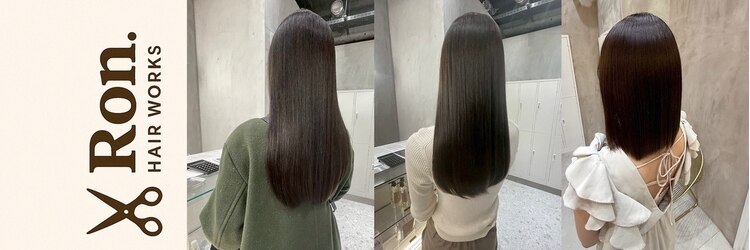 ロン(Ron.)のサロンヘッダー