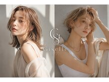 Giselle 栄/矢場町 【ジゼル】【８月上旬NEW OPEN（予定）】の雰囲気（圧倒的センス×技術力/一人一人に合うカラーを再現/栄・ブリーチ）