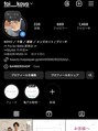 フォワバイベル 都賀店(Foi by Belle) インスタフォローお願い致します☆@foi__koyo【都賀/千葉】