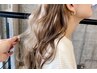 【マユ限定】シークレットハイライト＋Prカラー 11,165円