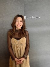 ボヌール(Bonheur) 小笠原 舞