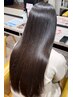 【カットなし】ストレート＆縮毛矯正(トリートメント付き)