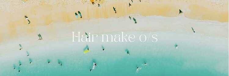 ヘアーメイクオズ(hair make O/S)のサロンヘッダー