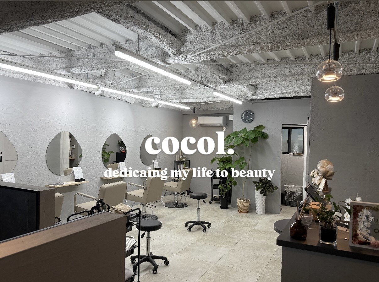 ココル(COCOL)｜ホットペッパービューティー