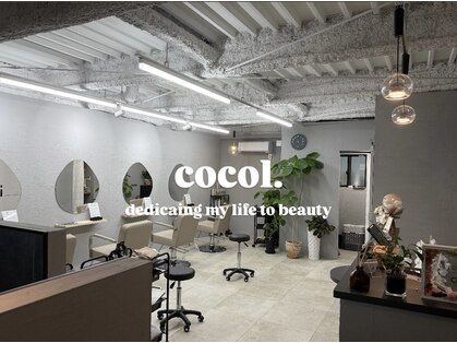 ココル(COCOL)の写真