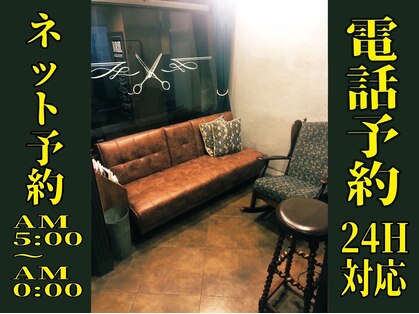 ブリッル(BRIL)の写真