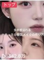 クラン バイ ヘッドライト 青葉台店(clan by HEADLIGHT) Instagram、ティックトックでメイク動画投稿してます!