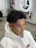 【吉田限定クーポン】ツイスト、ピンパーマ¥14000