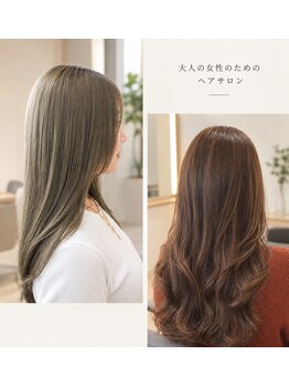 エム バイ ブローチェ(em by BROCHE)の写真/生えグセや髪質の変化に寄り添う技術◇前髪クロスパーマで割れを解消し、乾かすだけでまとまる艶髪へ。