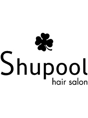 シュプール(Shupool)