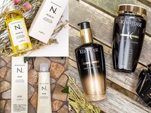 シャンプー・トリートメント/取り扱い商材