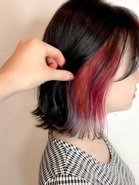 アイリー 名古屋(A/LEE) 裾カラー×インナーカラー