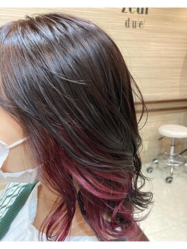 ジールドゥーエ(Zeal due) インナーカラー