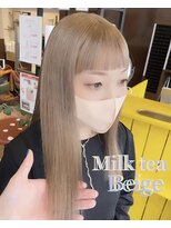 リン(Lin.) Milk tea Beige