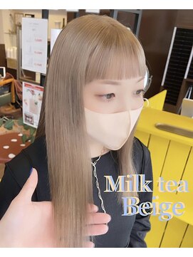 リン(Lin.) Milk tea Beige