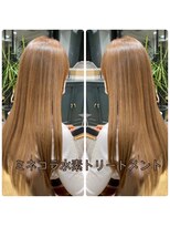 リル 7F 銀座(Rire)&nbsp;【ミネコラ】【髪質改善】艷ロング