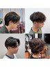 【貴優担当】カット+パーマ+頭皮洗浄　ニュアンス～デザイン